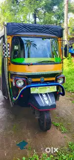 Aape passenger, Deasal