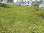 Less price