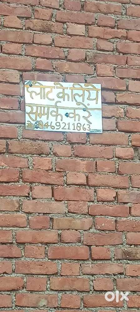 Kunjpura road jayveer singh gali no 4 vip society