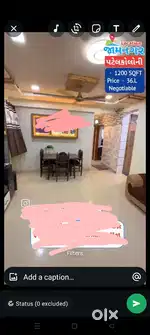 Rental hous 18000