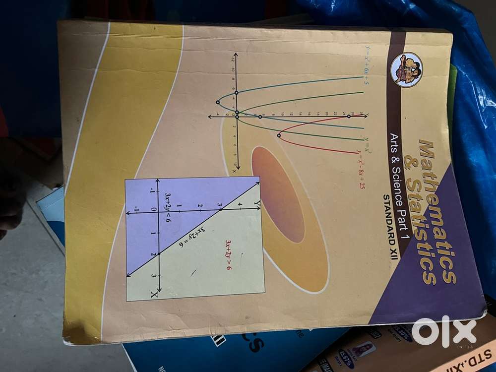 11th & 12th science NCERT + reference book (PCMBset ) excellent book