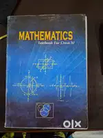 Class 11 mathematics textbook