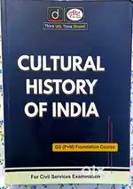 UPSC DRISHTI IAS(GS-1 General studies book)