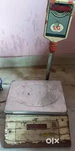 WEIGHING MACHINE