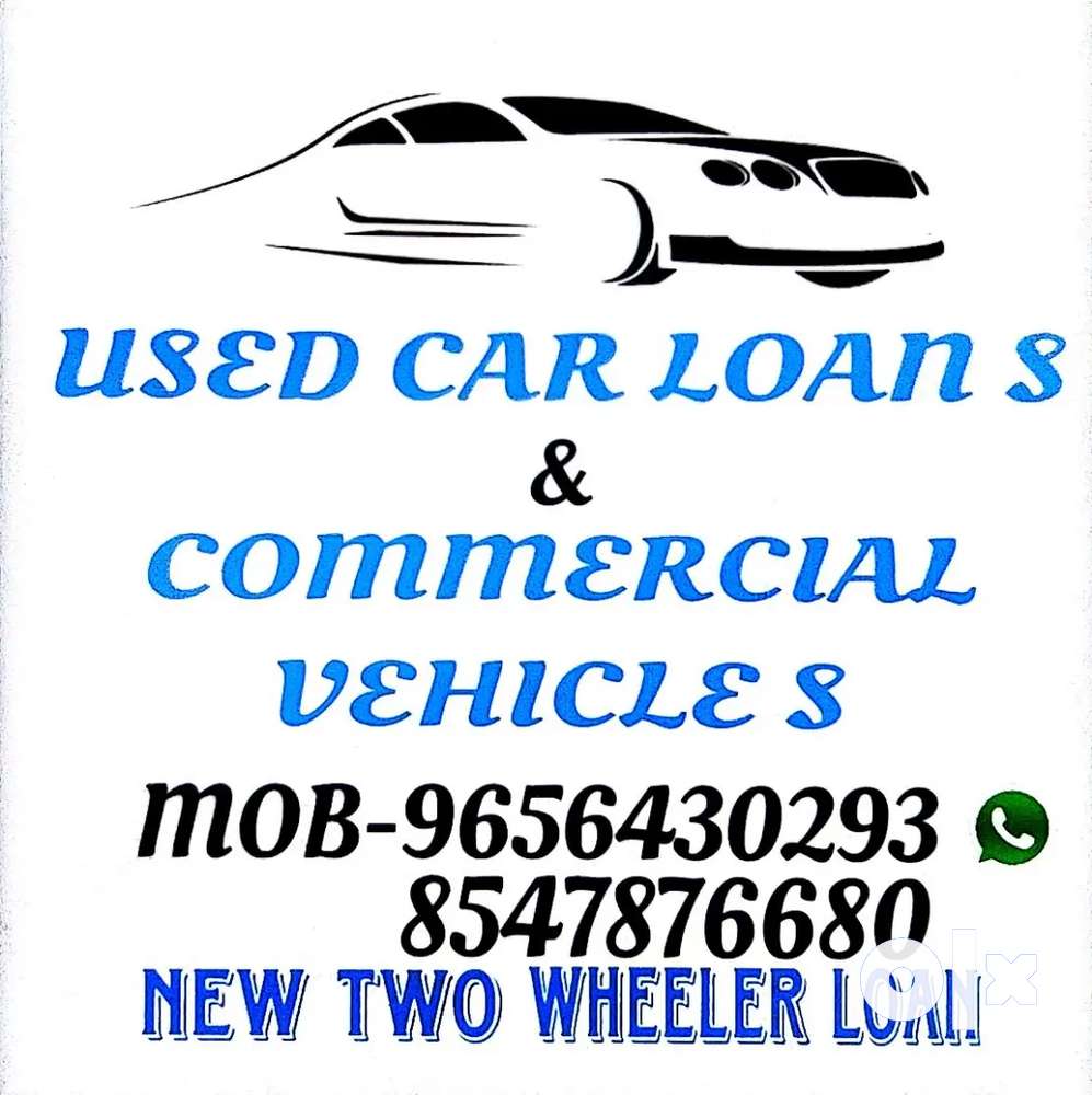 USED CAR  AND COMMERCIAL VEHICLE LOANS