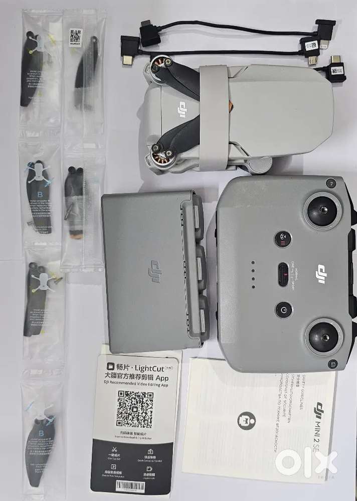 dji mini2 se fly more combo 2flight only