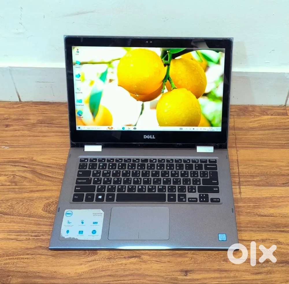 DELL INSPIRON - LAPTOP