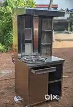 Shawarma Machine