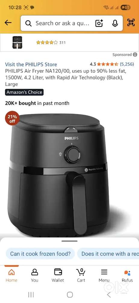 This airfryer is gifted by some to me but I have one with me