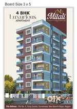Manish Nagar 4 BHK LUXURIOUS FLATS