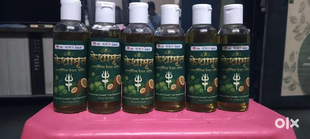 केशामृत आयुर्वेदिक हेअर ऑइल