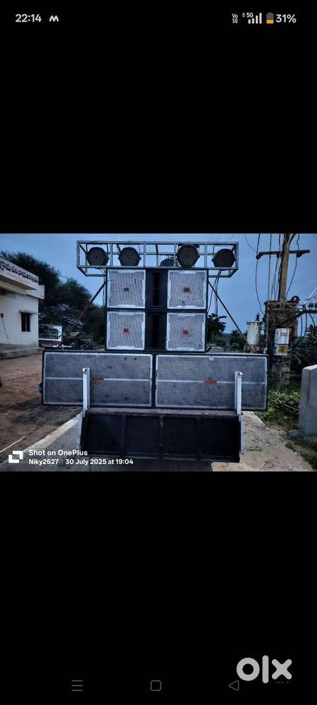 Dj for sale price negotiable