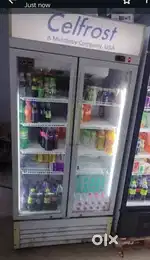 Cellforce VC cooler
