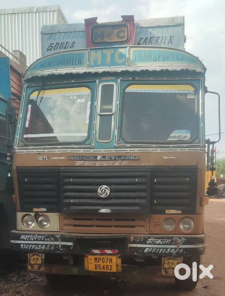 Ashok Leyland 14 Wheeler