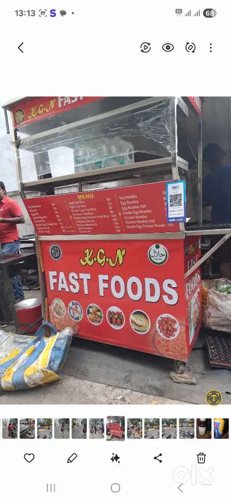 Need cook for fast food center