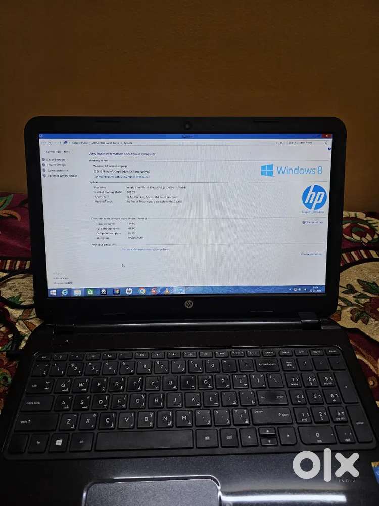 HP i3 Laptop (4gb, 512gb)