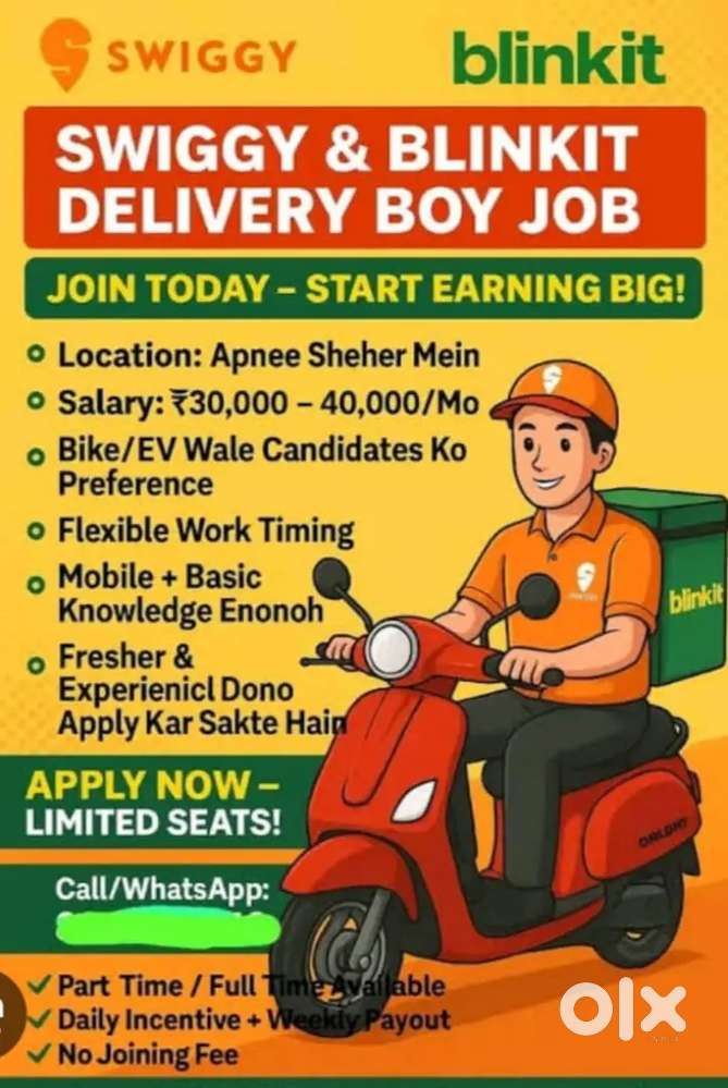 Delivery boy in Blinkit + Swiggy instamart