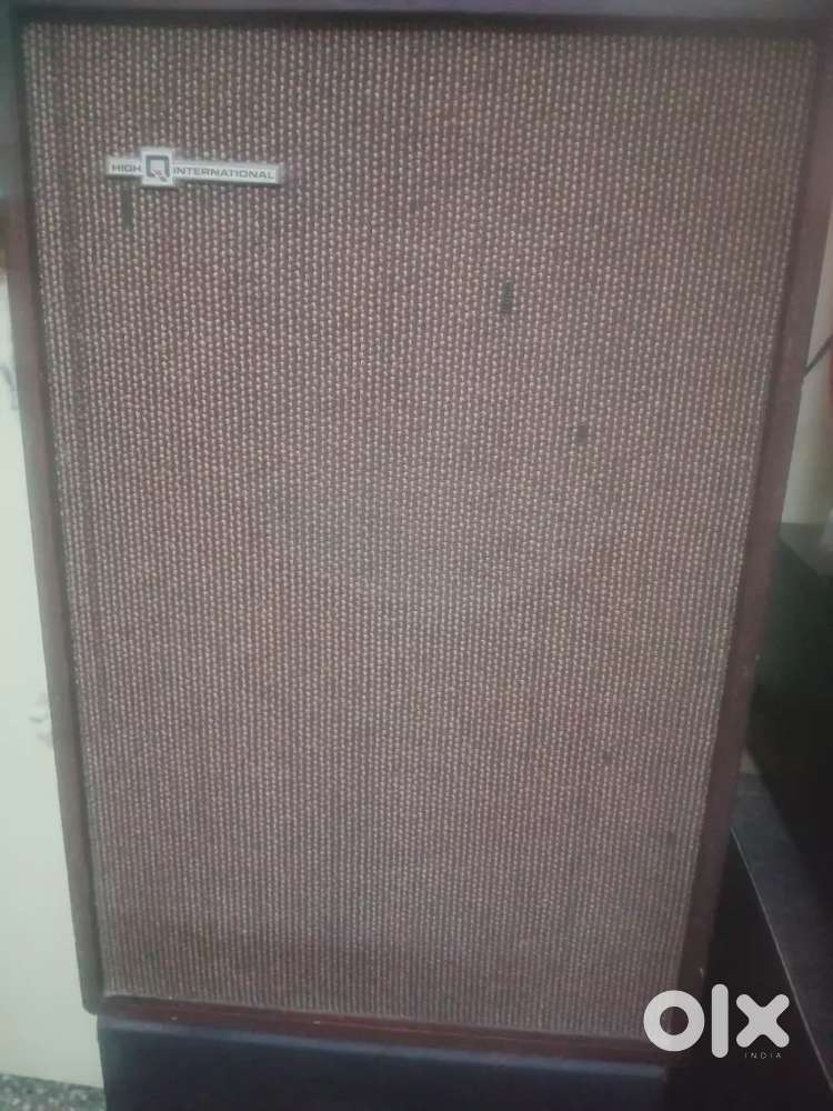 Philips hiq international speakers