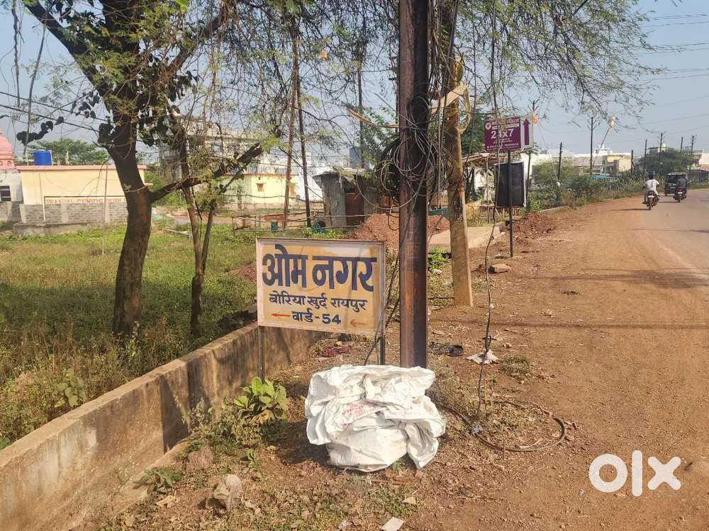 3 shop hai piche holl hai boriyakhurd om nagar word no 56