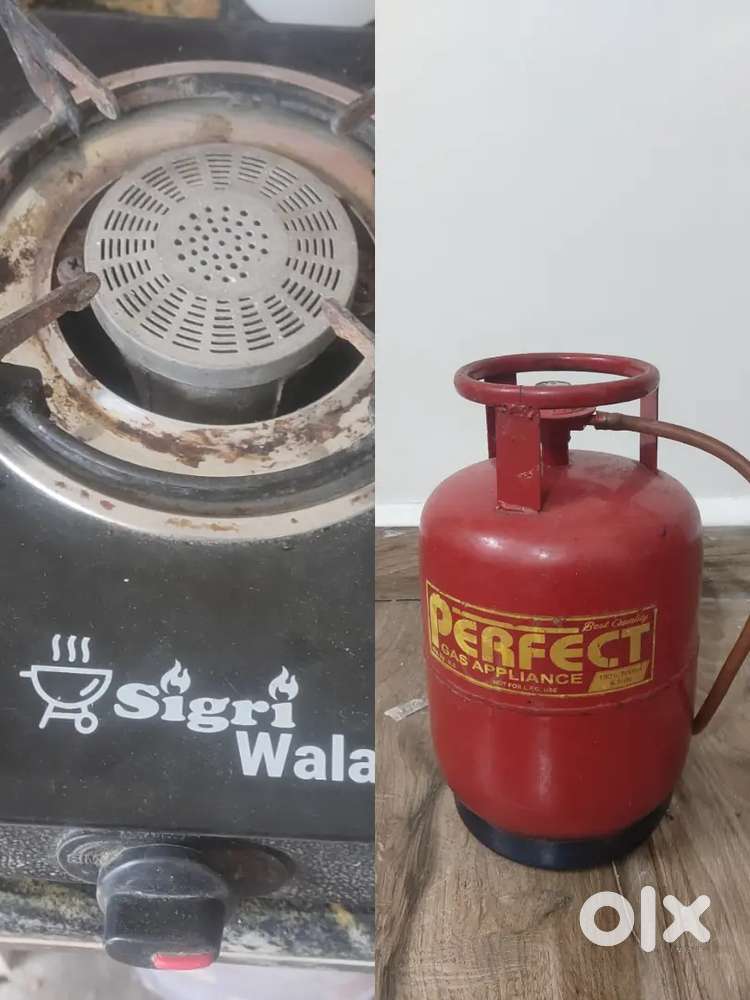Gas stove new