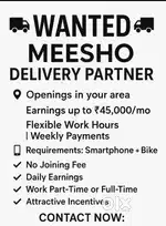 Delivery partner