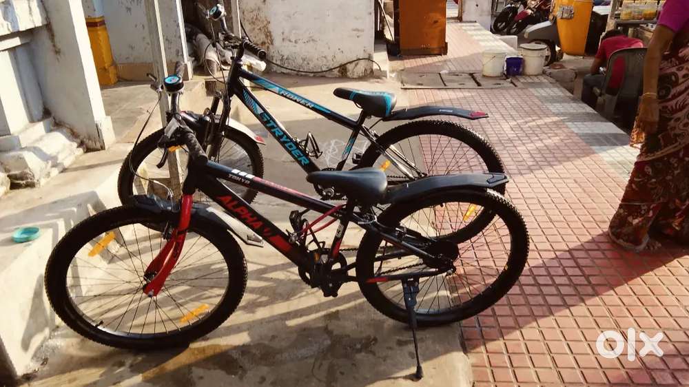 I have two bycycle i want to sell both