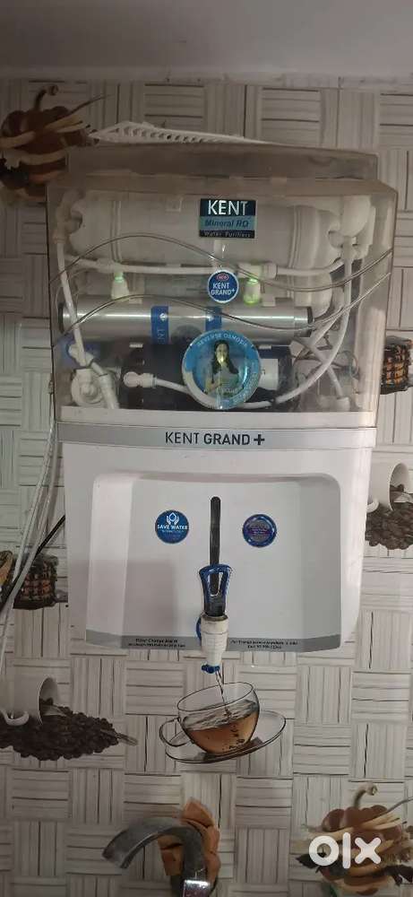 Kent RO grand plus 2022