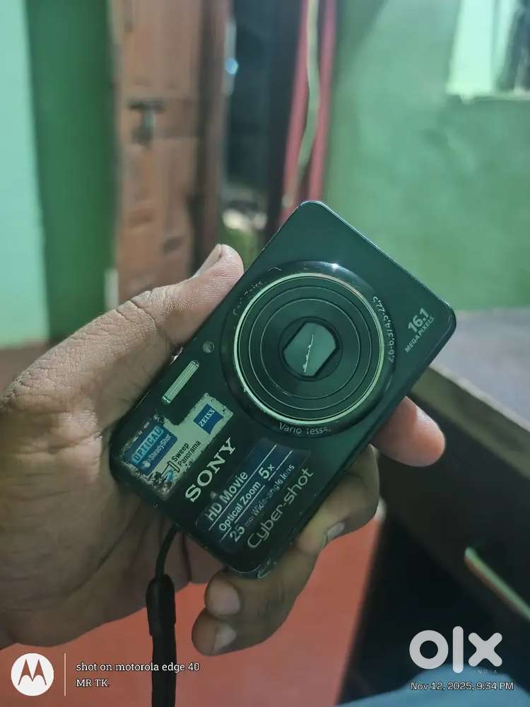 Sony cyber-shot camera