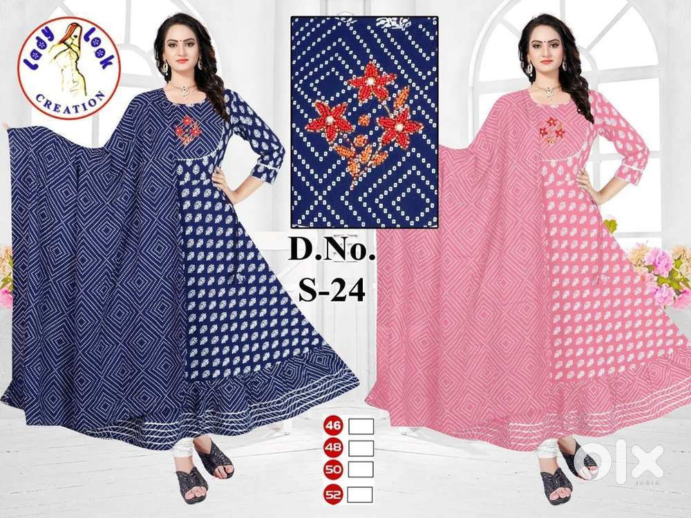2 set pcs avlb