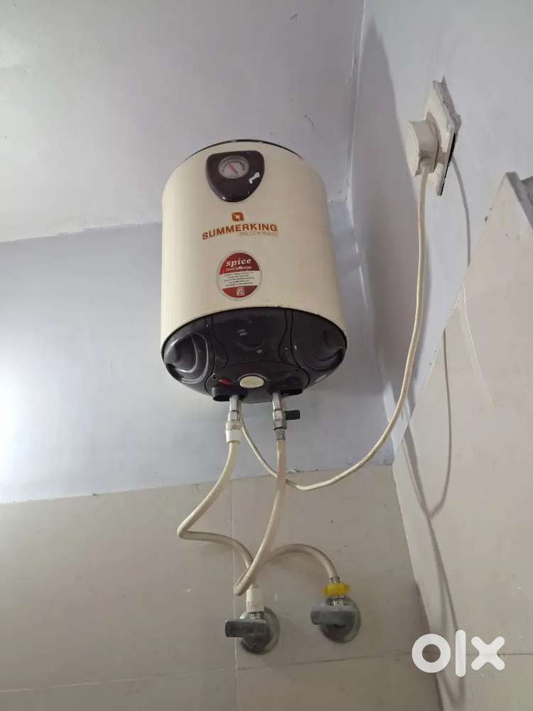 Geyser, Summerking brand