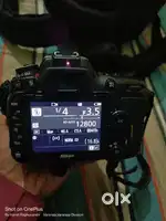 Nikon 7500 D
