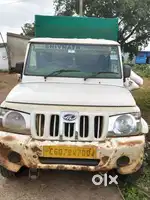 Fast sale karna hai