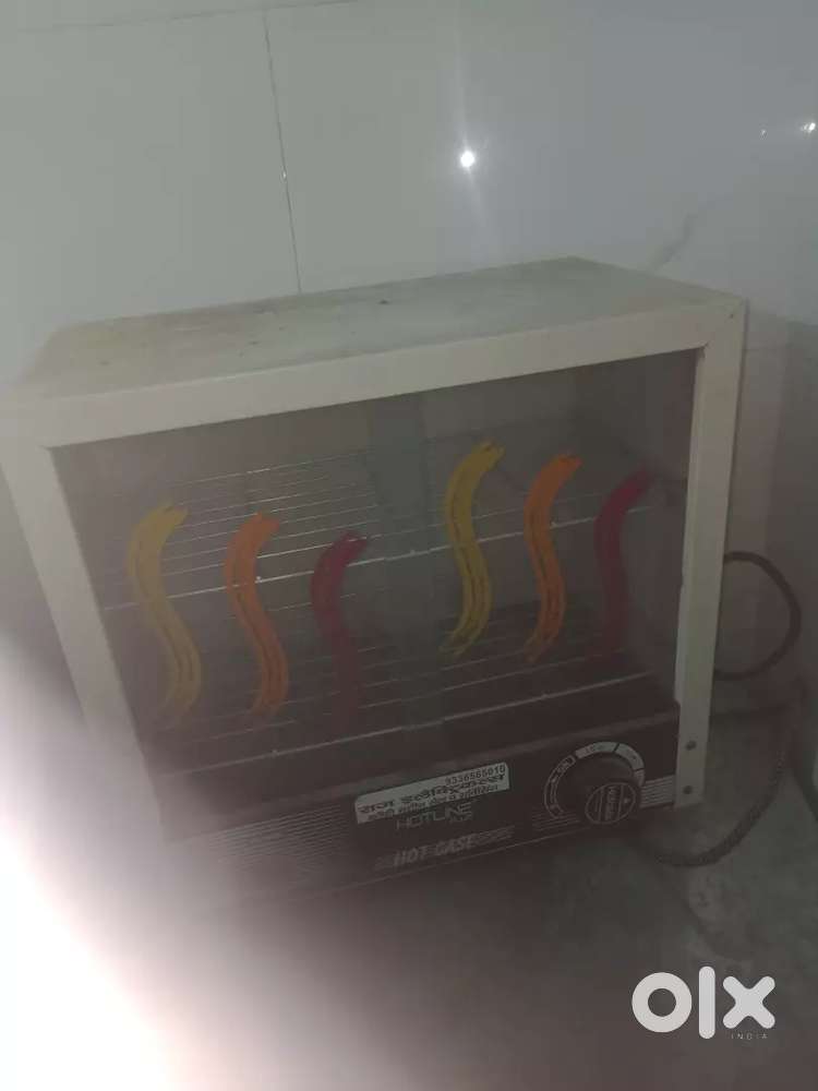 Petij warmer machine