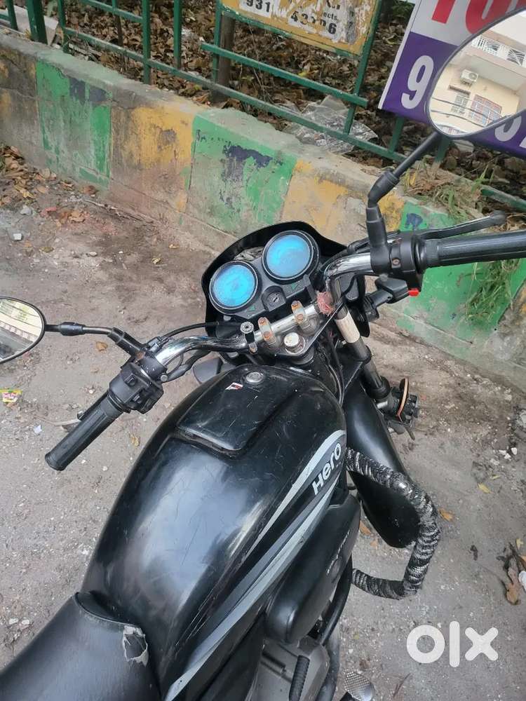 New bick Leni hai