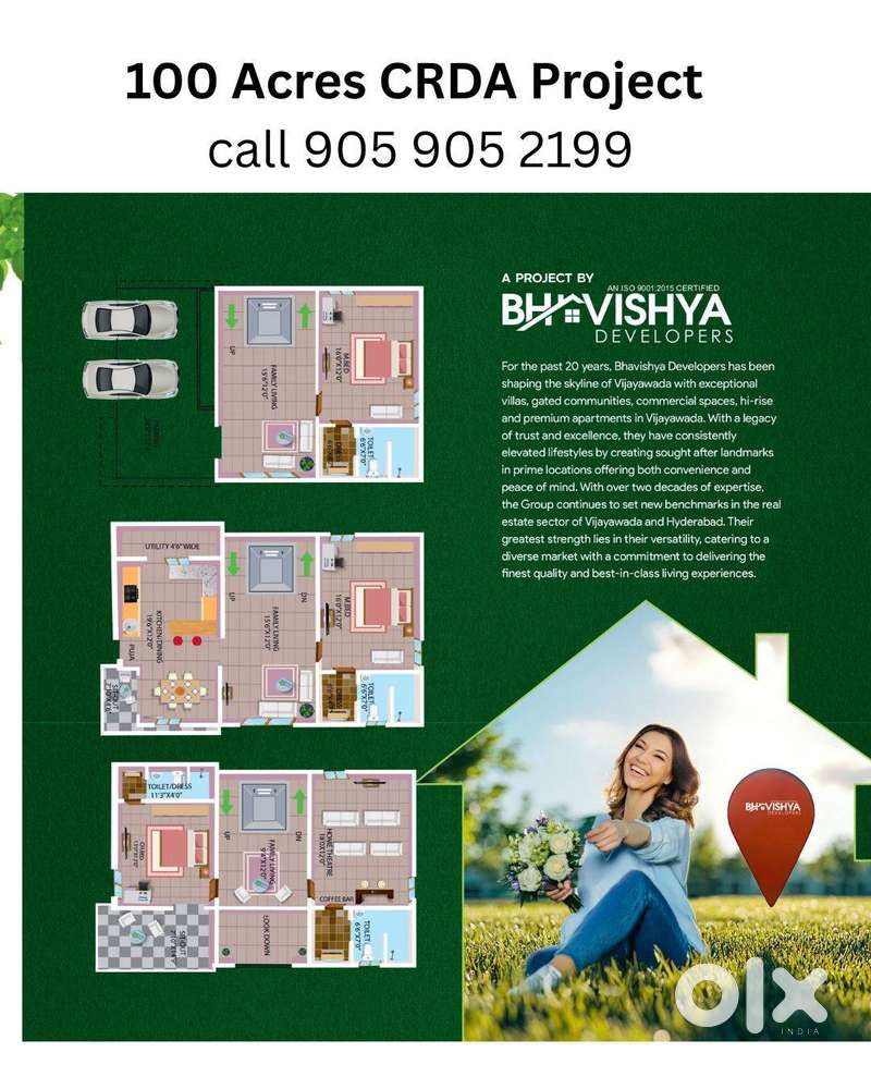 CRDA approved bank loan open plot in vijayawada 100 acres