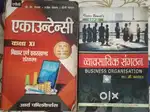 Commerce Class 11th books