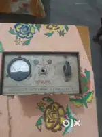Phillips autocut stabilizer