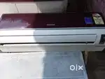 Ac sell karna hai