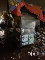 Food cart ... ठेला