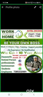 Work from home part time and full time
