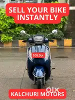 Sell Your Bike Quickly & Hassle-Free!