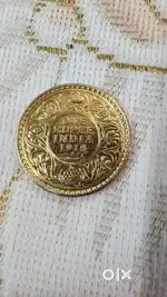 One rupee india old coin
