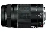 I need to buy Canon 6D Mark ii lense