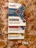 2024 - NEET ENTRANCE BOOK