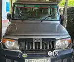 Mahindra Bolero 2015