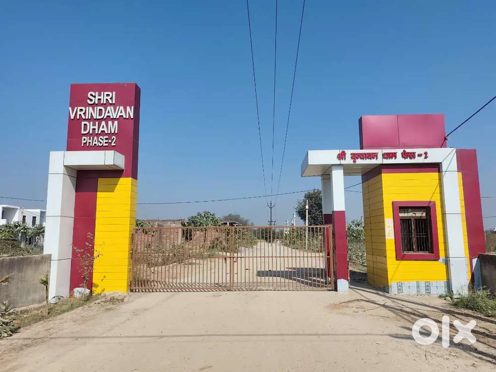 Plot for sale at shree vrindavan dham phase 2