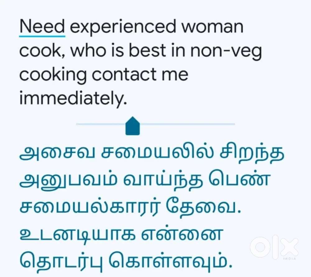 Need non-vegetarian lady cook for 2 ppl