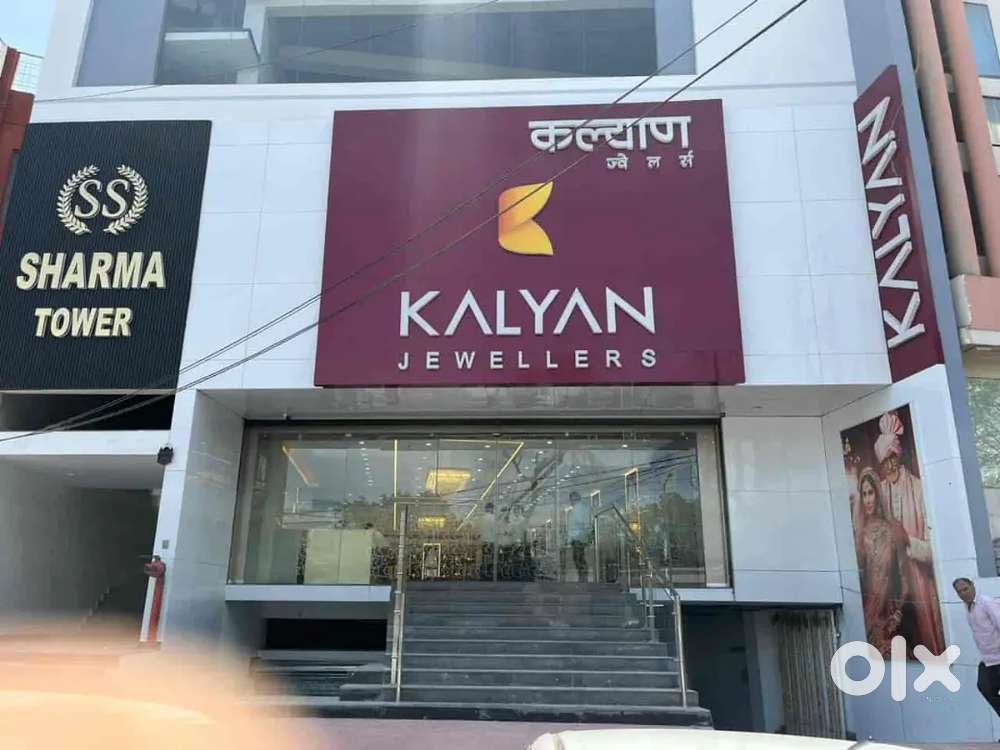 ( HR ASTHA ) JOB VACANCY FOR II @ KALYAN JEWELLERY SHOWROOM.