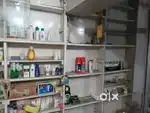 Shop for rack
