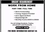 WORK FROM HOME